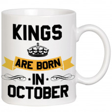Krūze "Kings Are Born in .... (your month)"