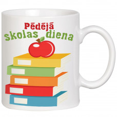 Krūze "Pēdējā Skolas Diena"